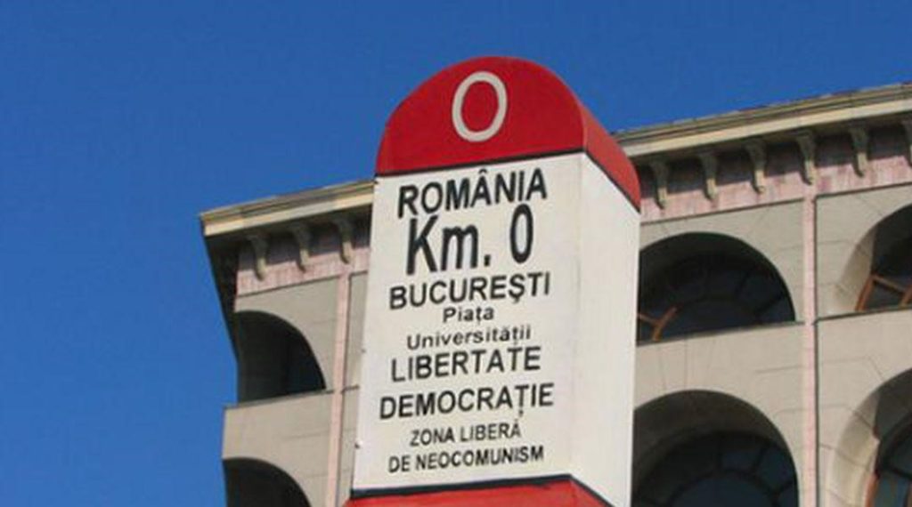 blog o Rumunii, Blog o Bukareszcie, Nareszcie w Bukareszcie